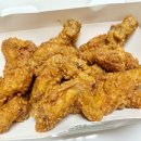 bhc 쏘이갈릭킹 2026 가격 맛 후기 (산본역점 정보)