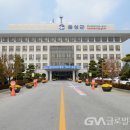 음성군 생활문화센터 이미지