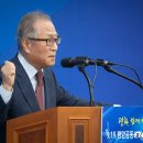 박태훈축사 이미지