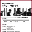 새한뷰티마트 - 서초구 방배로 98 | 새한뷰티마트