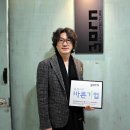 바른건축사사무소 - 춘천시 시청길 7 | 바른건축사사무소