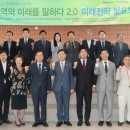 영진종합가스 이미지