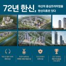 (주)아산마트 이미지