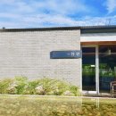 오륙도 가원 이미지