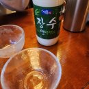 삼호산장 이미지