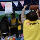 더나음컴퍼니 이미지