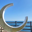 두문마을 이미지