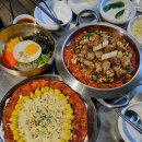 토마토아구찜 이미지