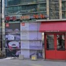 동주빌딩, 개화 이미지