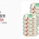 맘마베베 이미지