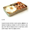 국립국어원 이미지