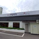 구포설렁탕 이미지