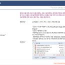 건강유통 이미지