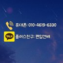 전주대학교 교육대학원 이미지