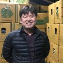대호농산