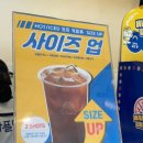 와플대학오산세교수청캠퍼스