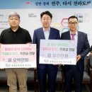 군산숯불갈비 이미지