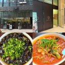 짬뽕에 놀라다 | 인천서구중국집 취선 청라점 고급진 맛에 놀라다