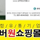 더라파팜 이미지