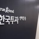 GS25 인하문화 이미지