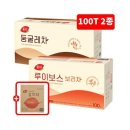 동서상회 쇼핑하우