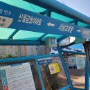 서남교회앞 이미지