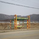 버들골 이길리 이미지