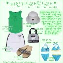 올드앤뉴 이미지