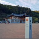 판소리성지 이미지