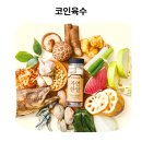만능가전주부 | 국물 요리 스트레스 제로 자연한알 만능 고체육수 상세후기
