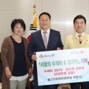 솔고건강센터 - 충주시 | 솔고건강센터