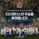 이마트 쓱데이 No 쓱세일 오픈런 후기