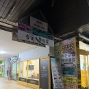 승미 | 여수 피부관리 [승미 뷰티샵]