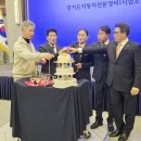 경기도자동차정비 이미지