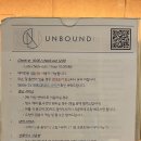 언바운디 이미지