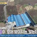 서민갑부반품마트