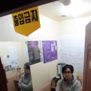 열린고시원 - 중랑구 망우로 286 | 열린고시원