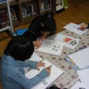미술의기본스케치 이미지