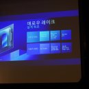 당인가 pc 이미지