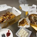 맘스터치 피자앤치킨(별내역점)