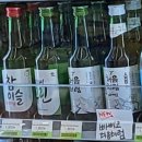 CU 갈마리쥬점 이미지