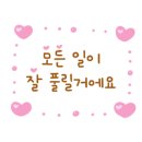 투다리호프 네이버블로그