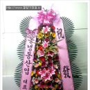 창성마트 - 수성구 지범로 190 | 창성마트