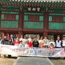 다정다감, 봄 이미지