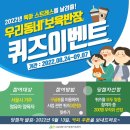 커피반장 이미지