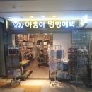 야옹 멍멍 이미지