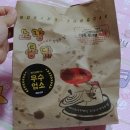 노랑통닭진평점 네이버블로그