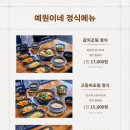 카카오 이미지