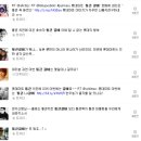 통큰갈비 이미지