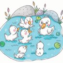 미운오리새끼 이미지